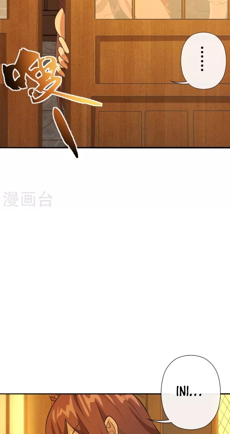 Xianwu Dizun Chapter 181 Gambar 2